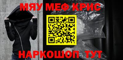 Альфа ПВП Среднеуральск