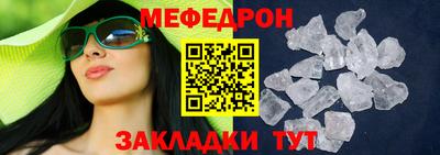 метадон Старая Купавна