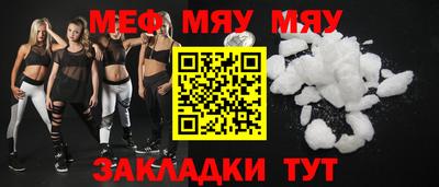 Альфа ПВП Среднеуральск