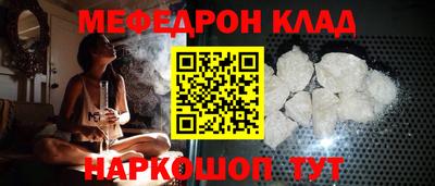 Альфа ПВП Среднеуральск