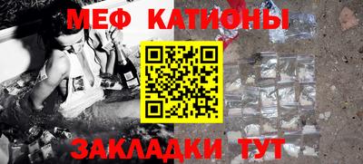 кокаин Ставрополь
