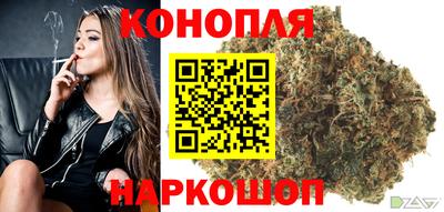 метадон Старая Купавна