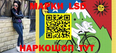 метадон Старая Купавна