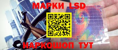 метадон Старая Купавна