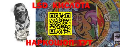 метадон Старая Купавна
