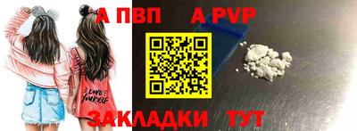 метадон Старая Купавна