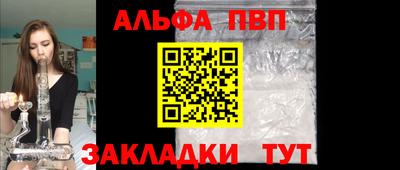 кокаин Ставрополь