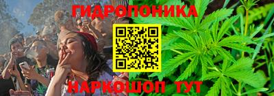 кокаин Ставрополь