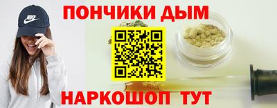 Альфа ПВП Среднеуральск