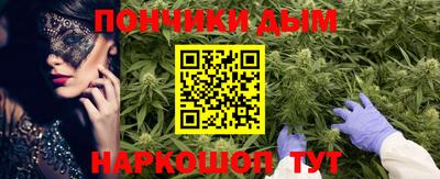 кокаин Ставрополь