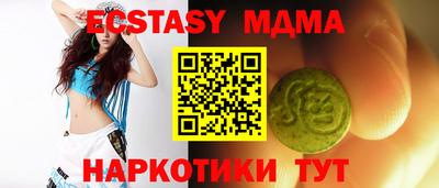 Альфа ПВП Среднеуральск