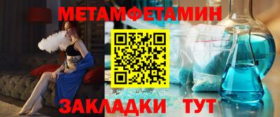Альфа ПВП Среднеуральск