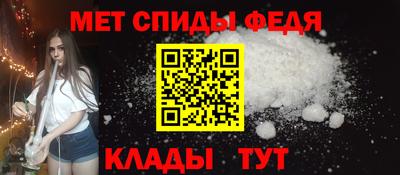 Альфа ПВП Среднеуральск