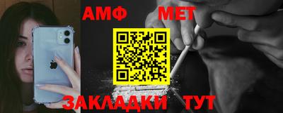 Альфа ПВП Среднеуральск