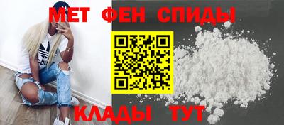 Альфа ПВП Среднеуральск