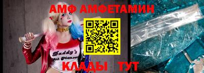 метадон Старая Купавна