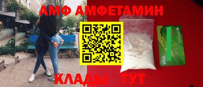 метадон Старая Купавна