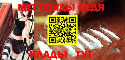кокаин Ставрополь