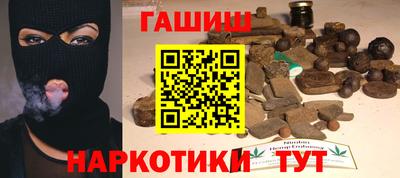 Альфа ПВП Среднеуральск