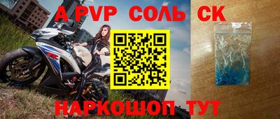 метадон Старая Купавна