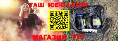 Альфа ПВП Среднеуральск