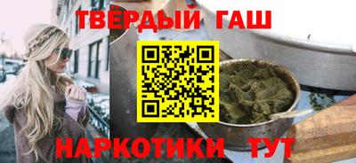 Альфа ПВП Среднеуральск