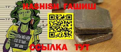 кокаин Ставрополь