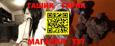 метадон Старая Купавна