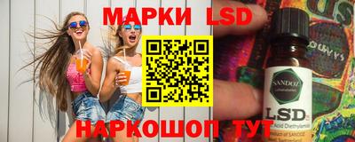 метадон Старая Купавна