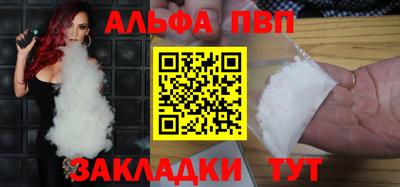 метадон Старая Купавна